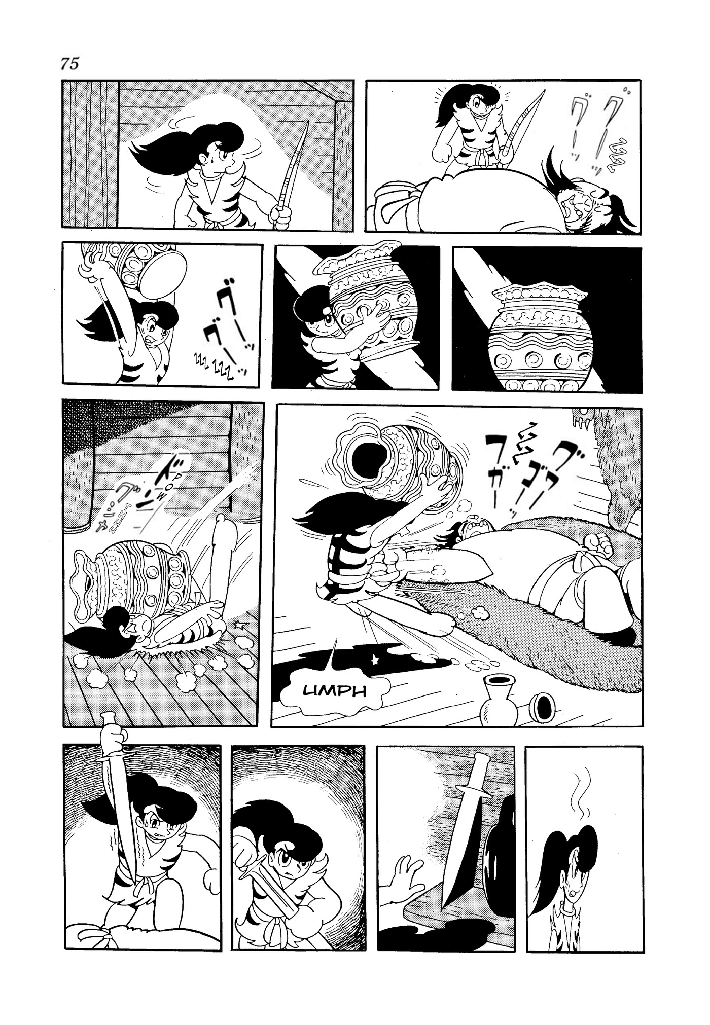 Phoenix O Amanhecer 第75页