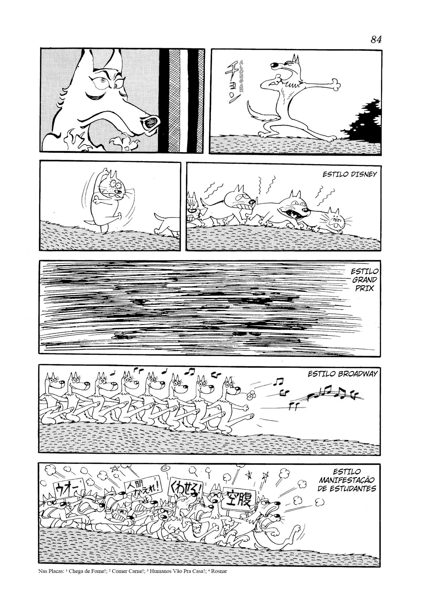 Phoenix O Amanhecer 第84页