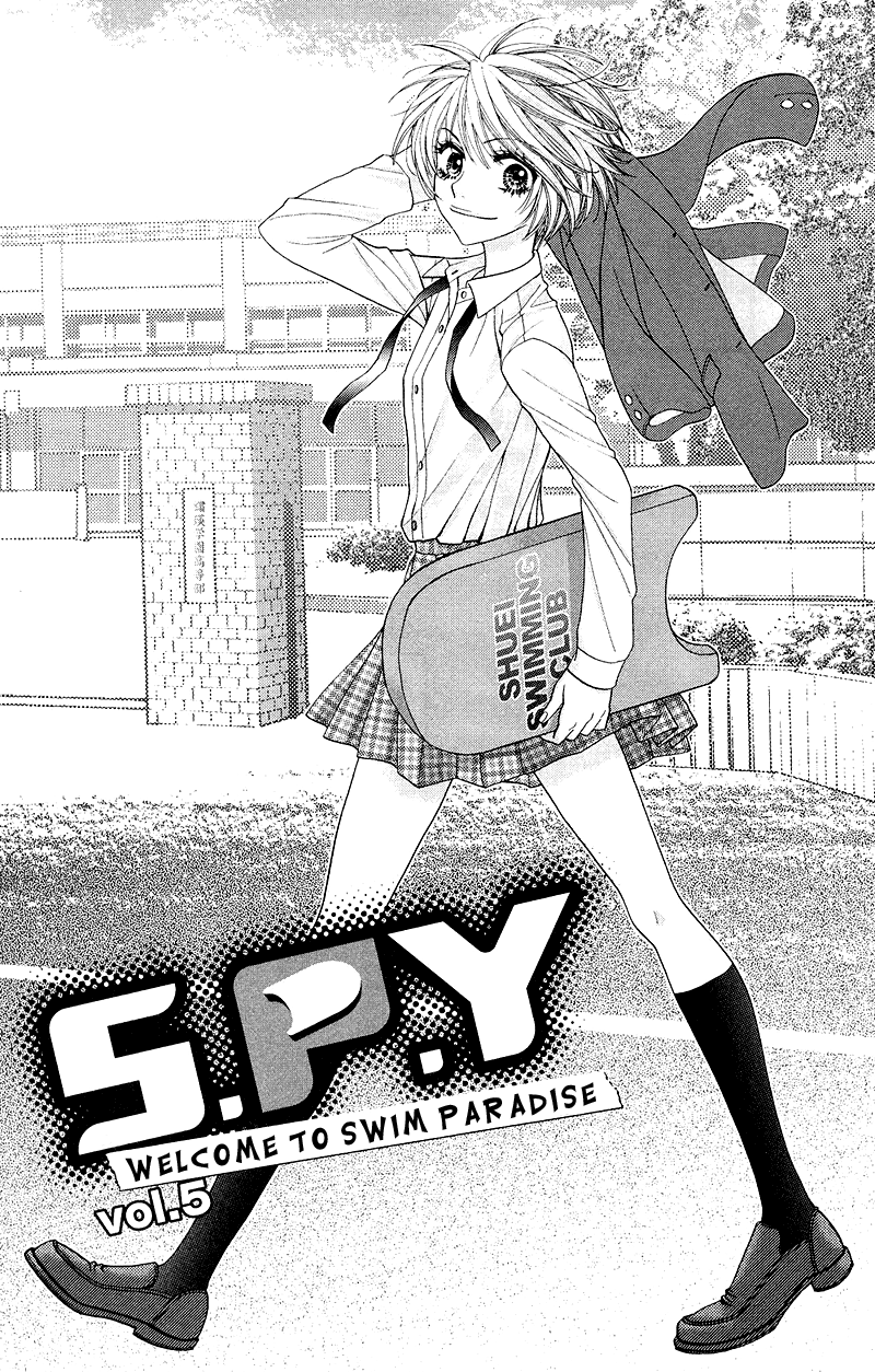 S.P.Y Vol. 1 Ch. 5 第2页