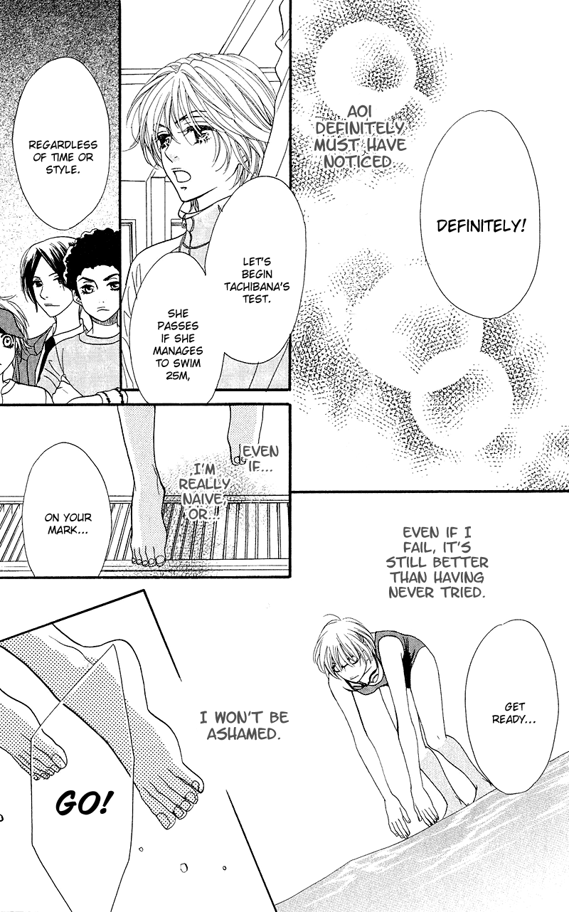 S.P.Y Vol. 1 Ch. 5 第20页