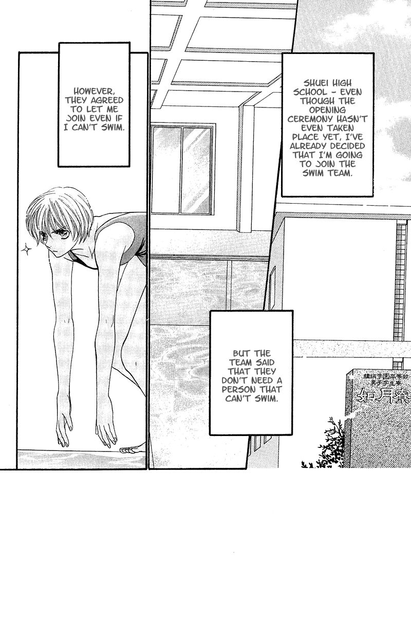 S.P.Y Vol. 1 Ch. 5 第3页