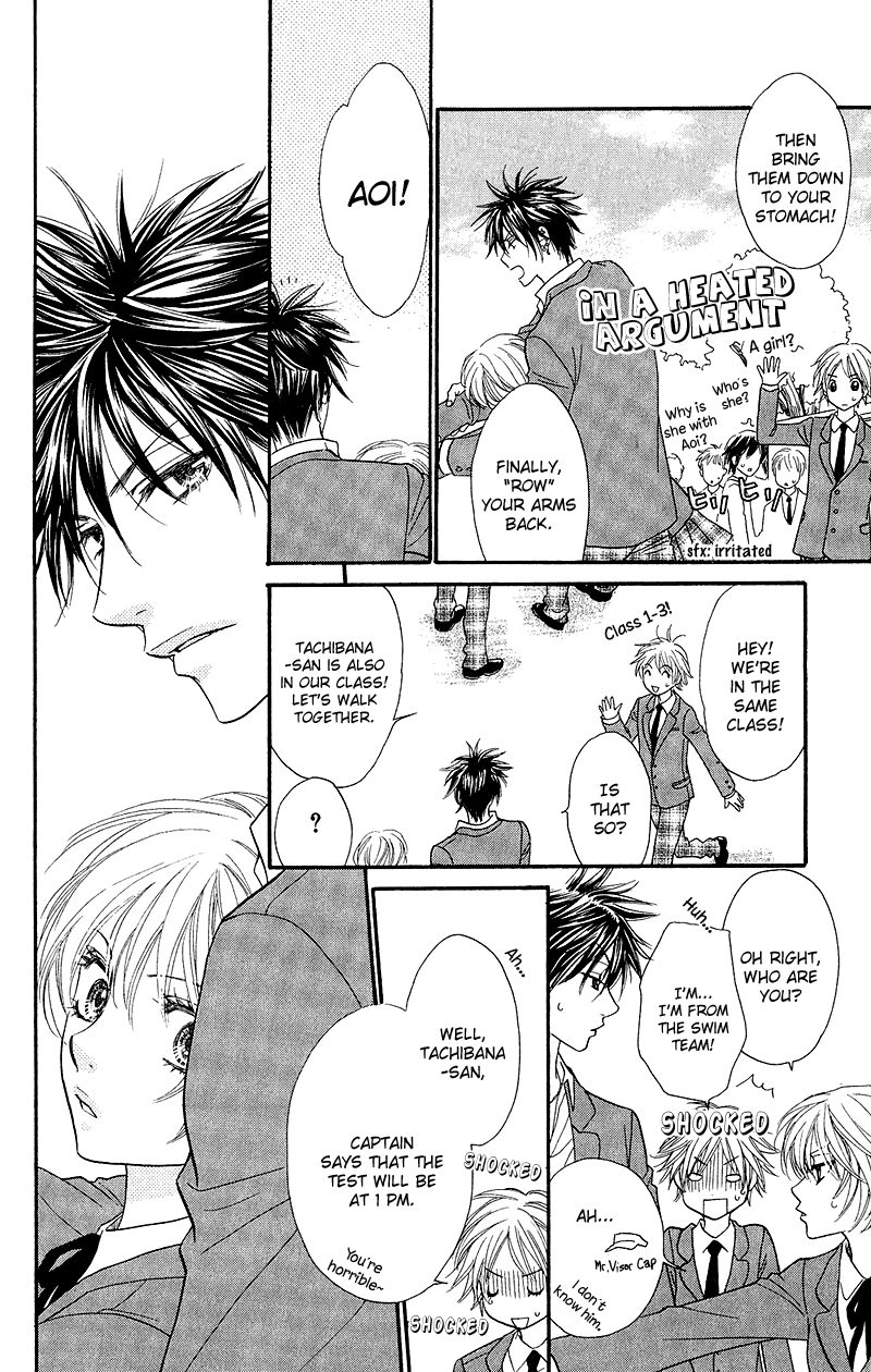 S.P.Y Vol. 1 Ch. 5 第9页
