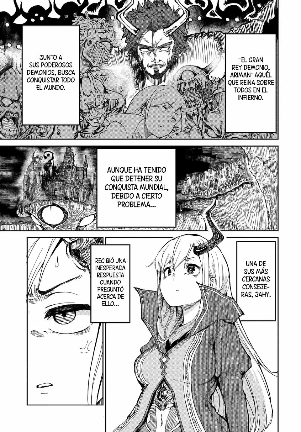 Maou no Musume wa Yasashi Sugiru!! 第2页