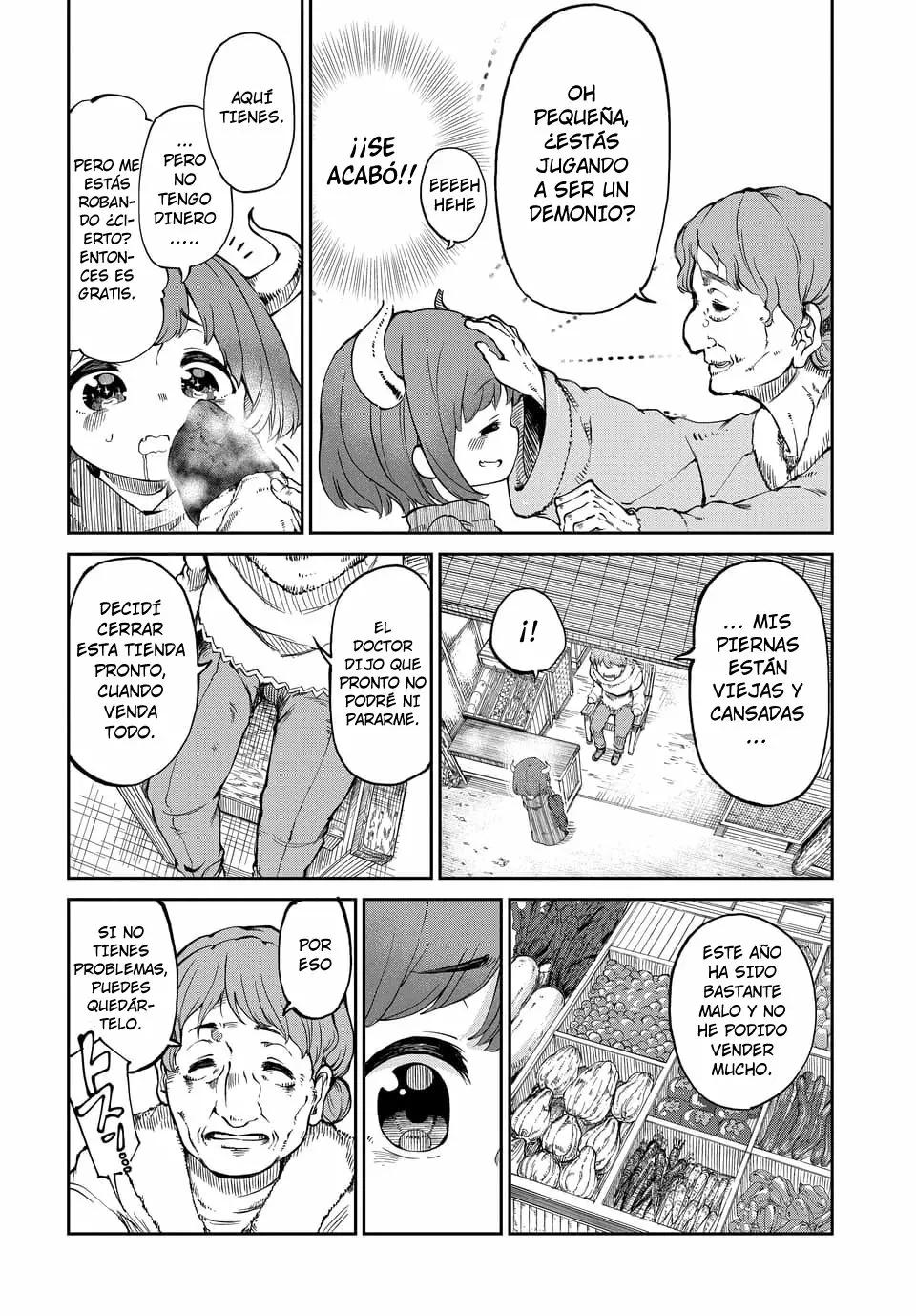 Maou no Musume wa Yasashi Sugiru!! Vol. 1 Ch. 1 第15页