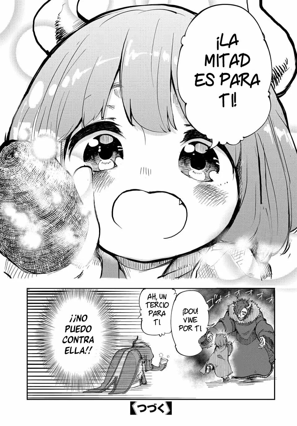Maou no Musume wa Yasashi Sugiru!! Vol. 1 Ch. 1 第20页