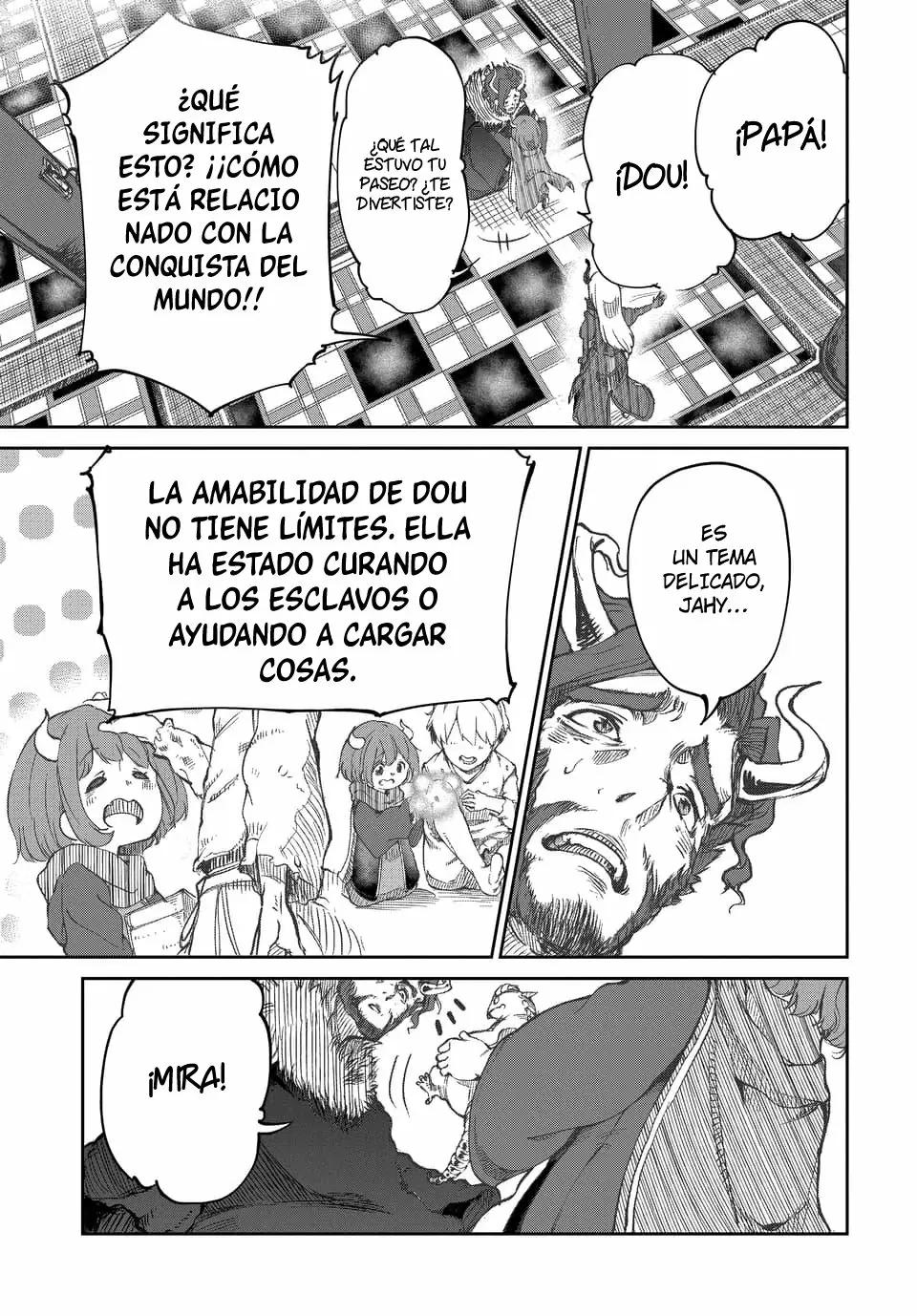 Maou no Musume wa Yasashi Sugiru!! 第4页