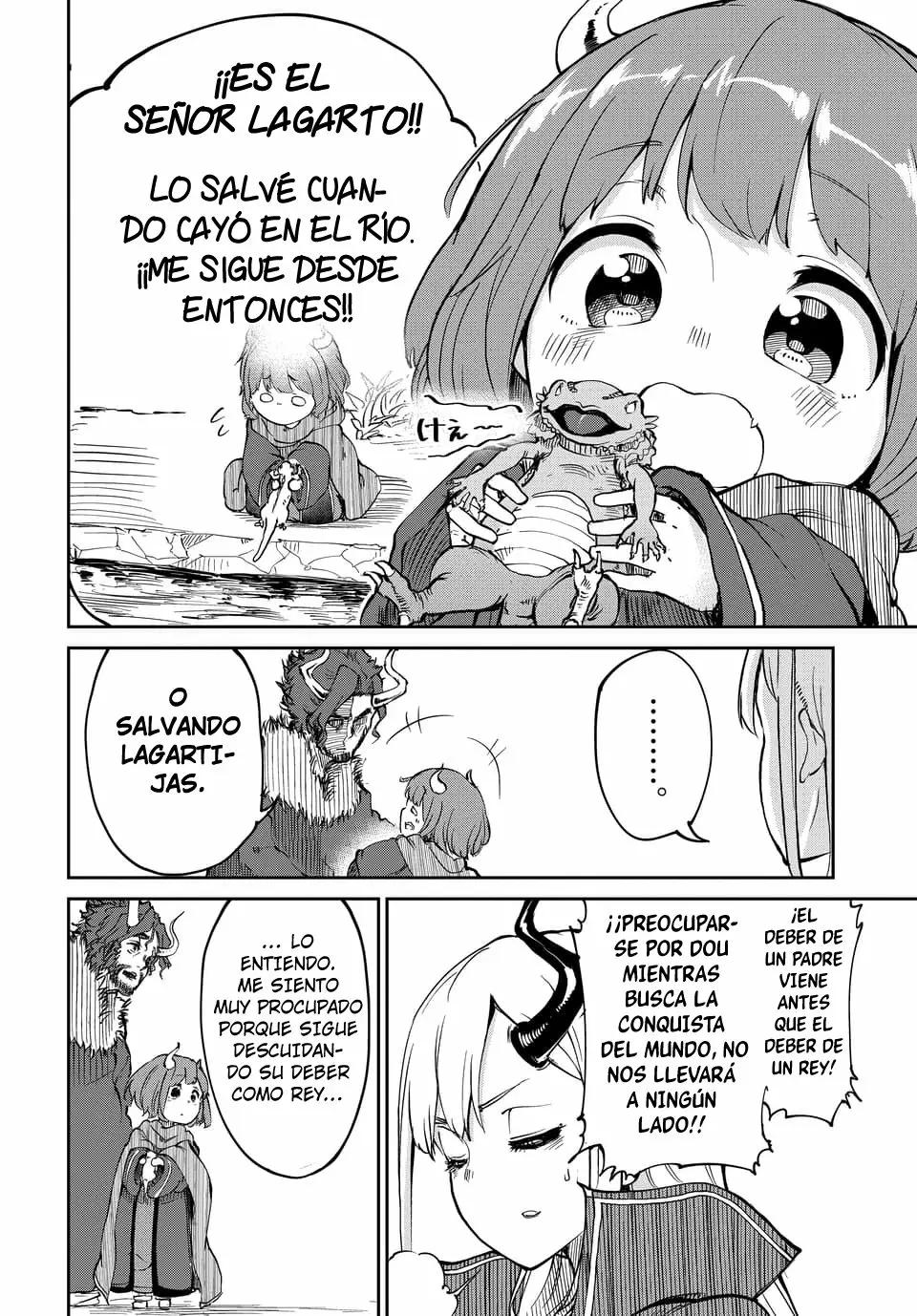 Maou no Musume wa Yasashi Sugiru!! 第5页