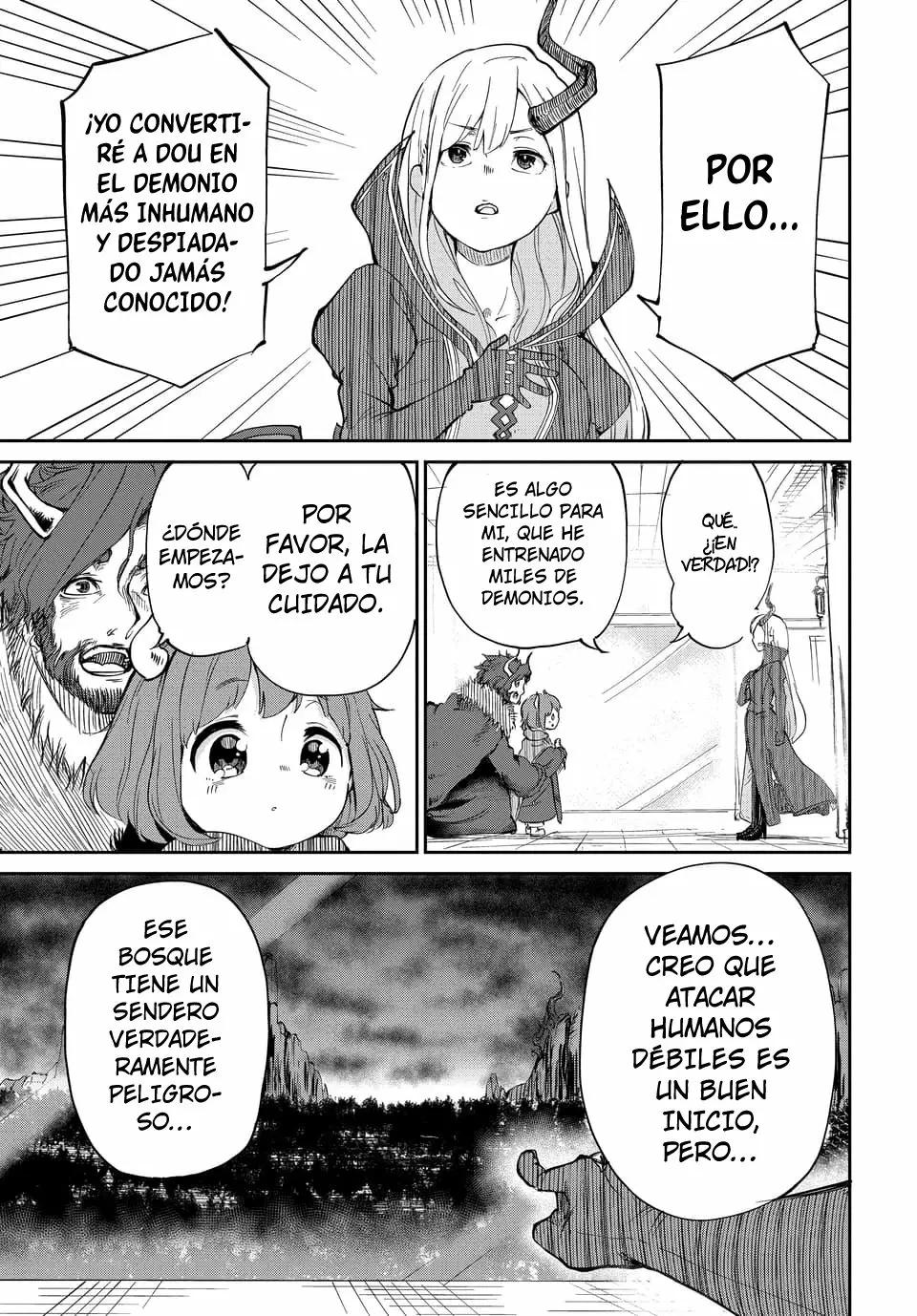 Maou no Musume wa Yasashi Sugiru!! 第6页