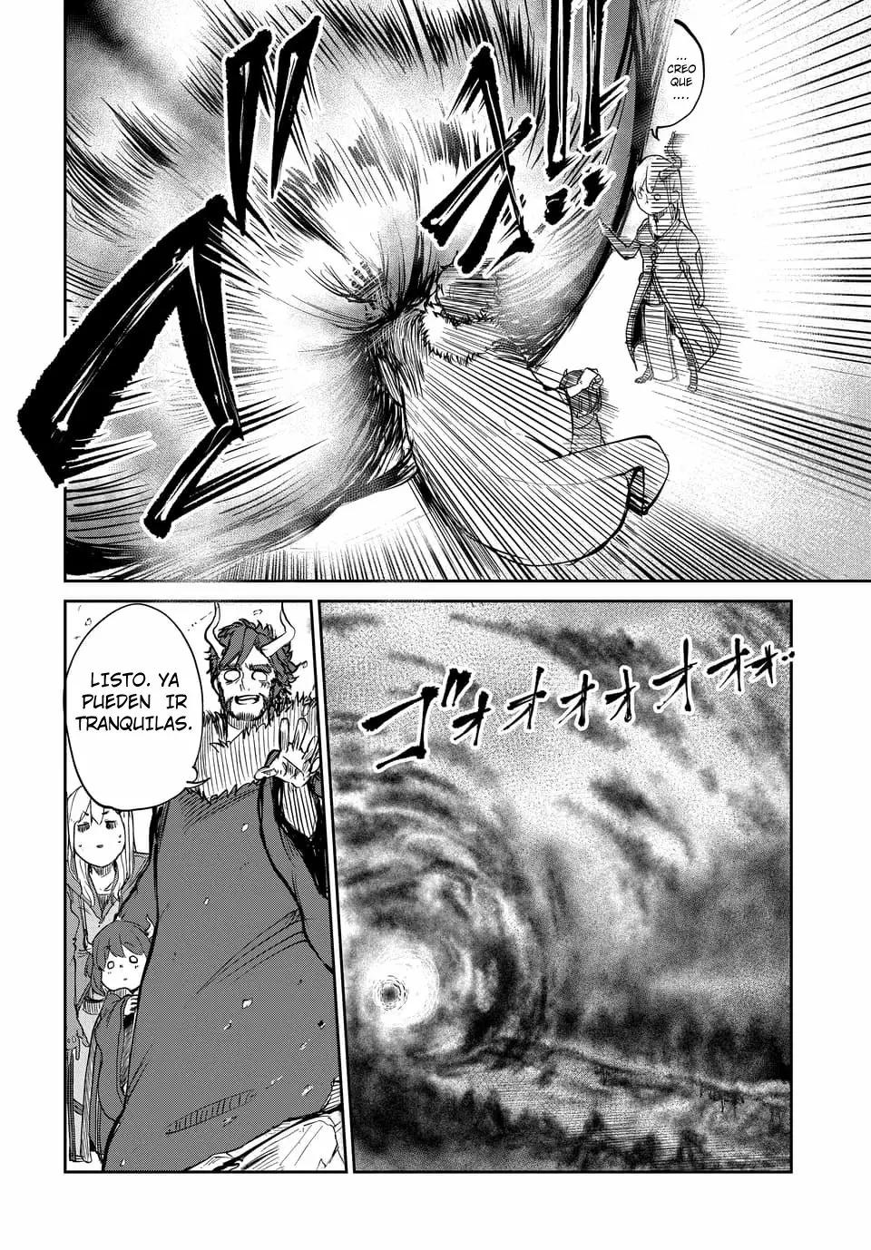 Maou no Musume wa Yasashi Sugiru!! 第7页