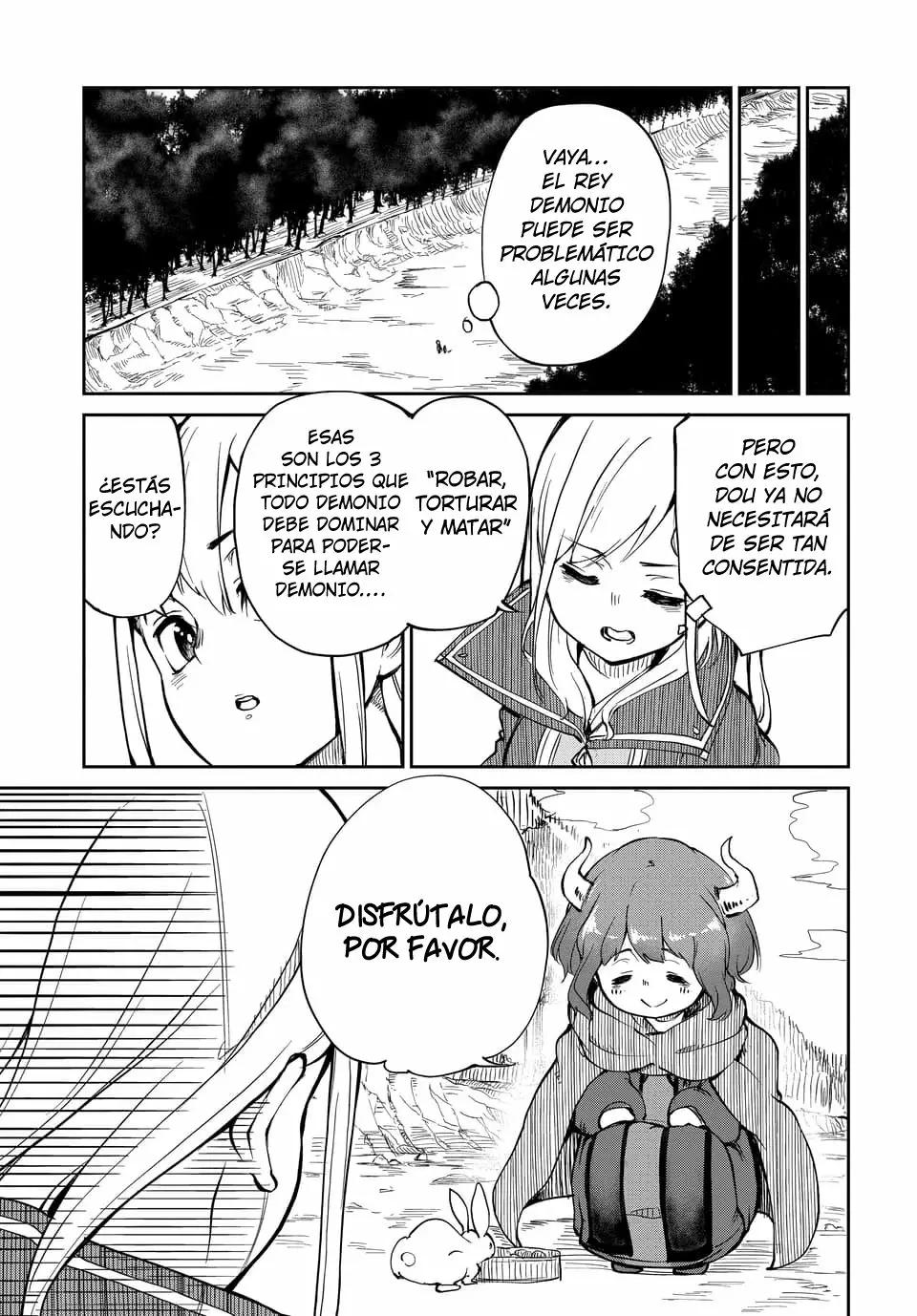 Maou no Musume wa Yasashi Sugiru!! 第8页