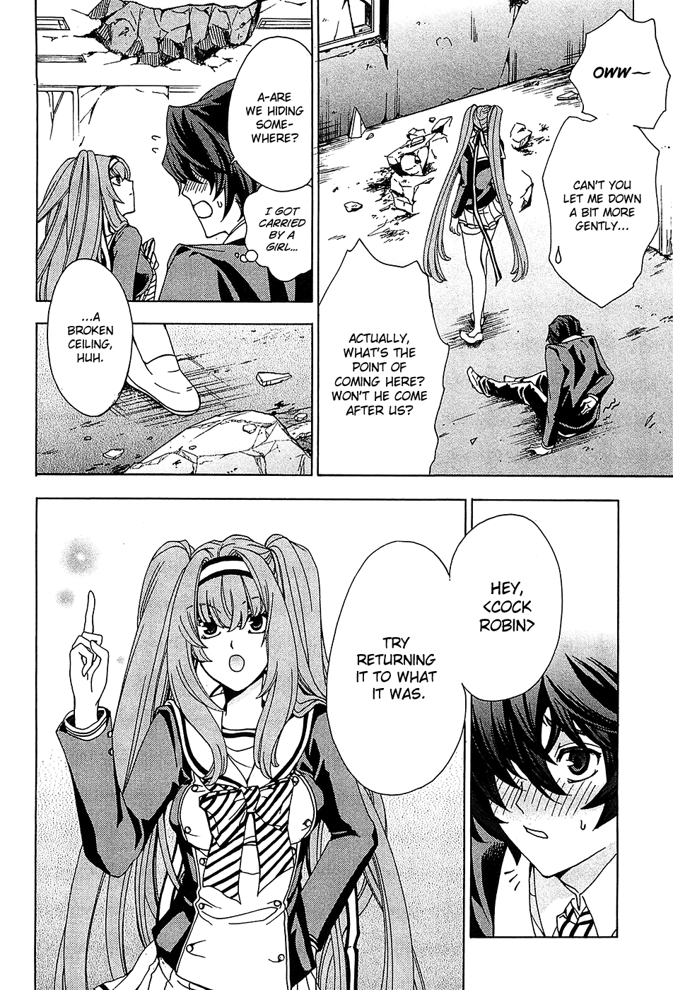 Cock Robin wo Korosu no wa Vol. 1 Ch. 4 第11页