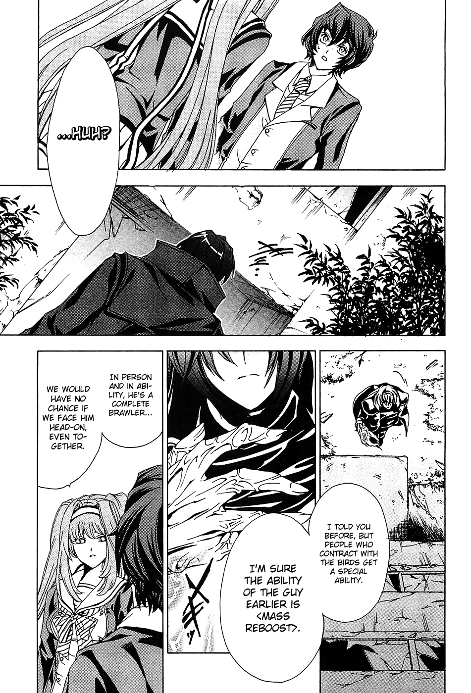 Cock Robin wo Korosu no wa Vol. 1 Ch. 4 第12页