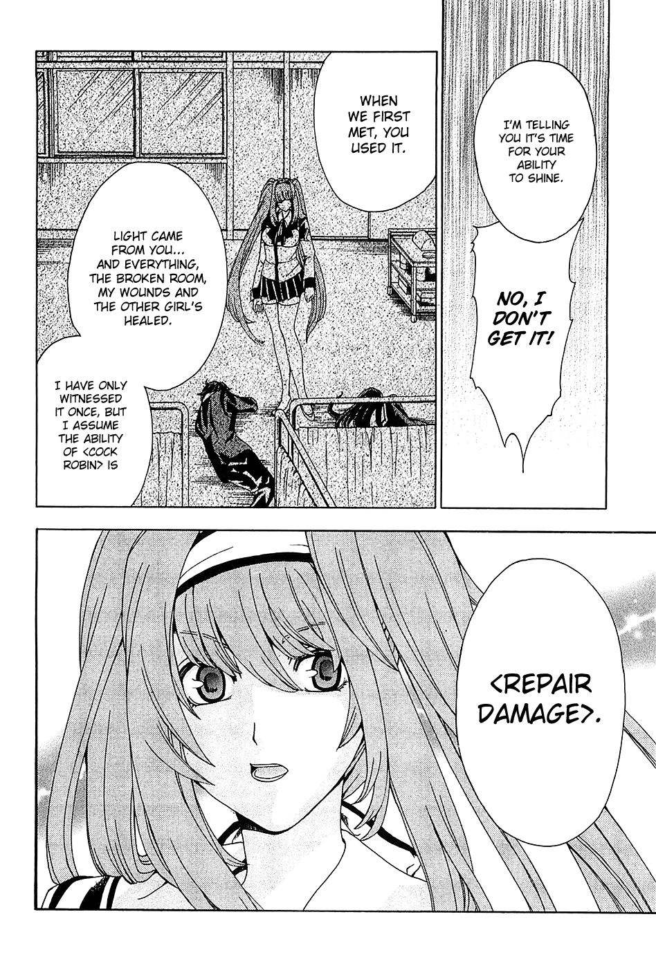 Cock Robin wo Korosu no wa Vol. 1 Ch. 4 第13页