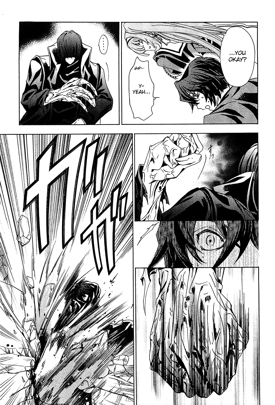 Cock Robin wo Korosu no wa Vol. 1 Ch. 4 第18页