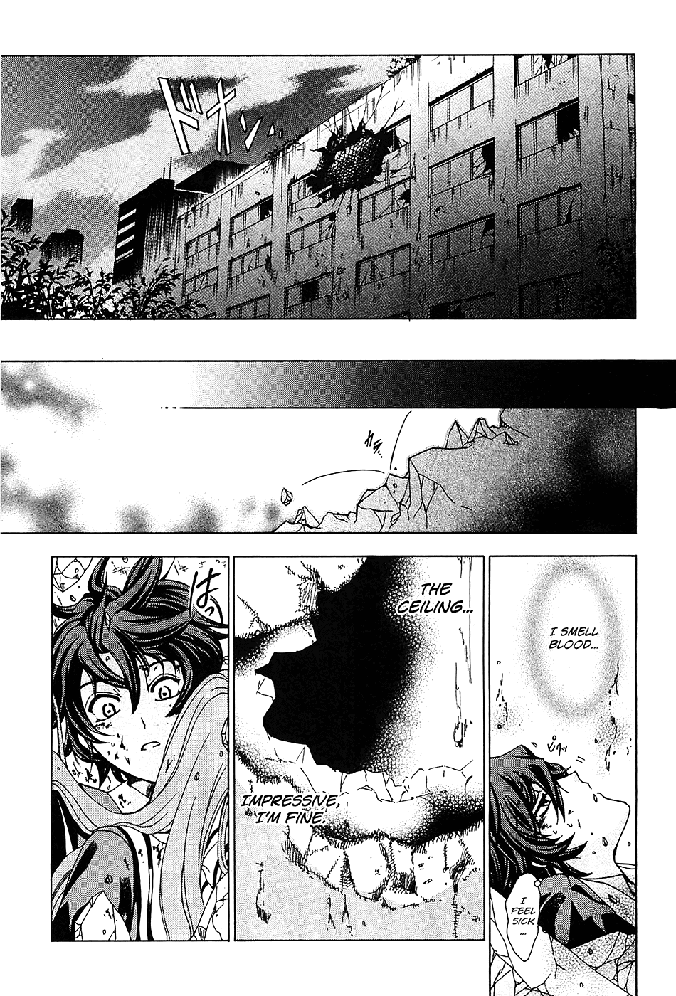 Cock Robin wo Korosu no wa Vol. 1 Ch. 4 第20页