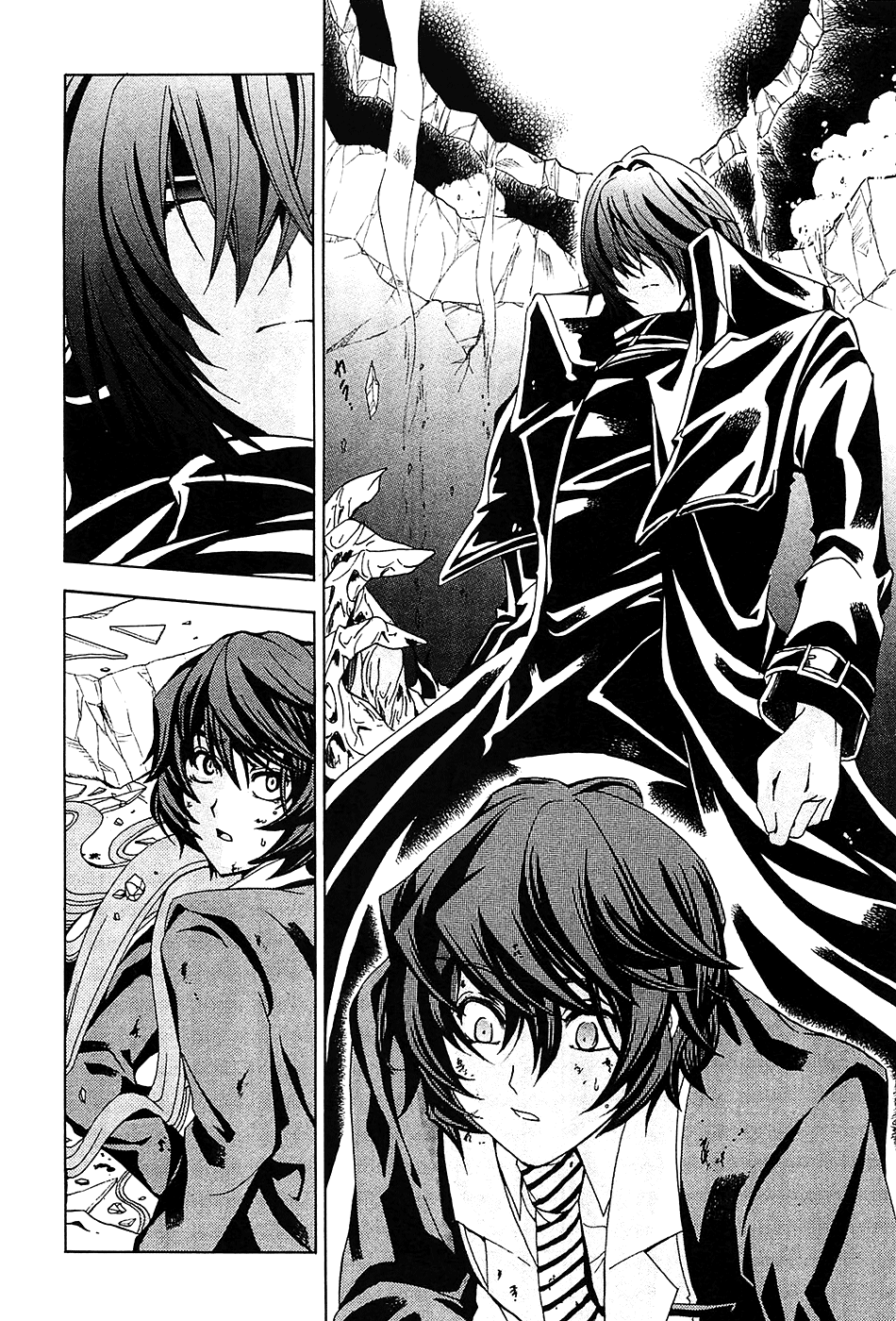 Cock Robin wo Korosu no wa Vol. 1 Ch. 4 第22页