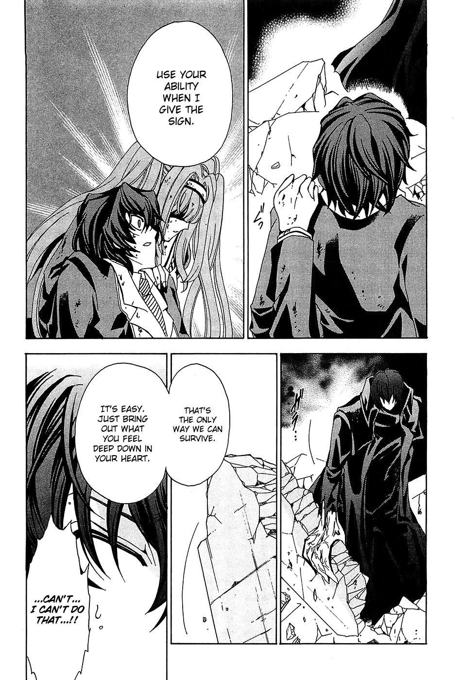 Cock Robin wo Korosu no wa Vol. 1 Ch. 4 第23页