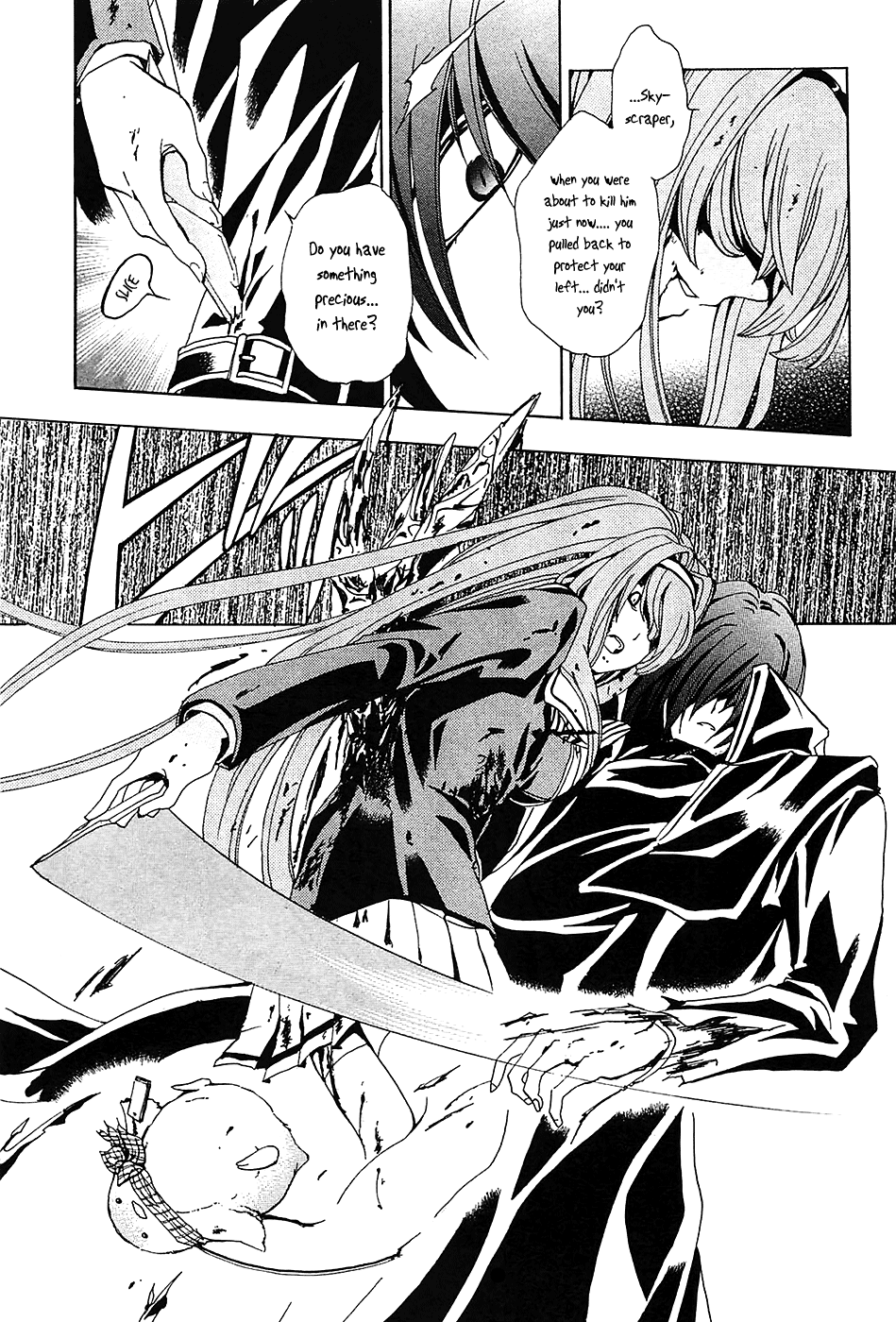 Cock Robin wo Korosu no wa Vol. 1 Ch. 4 第26页