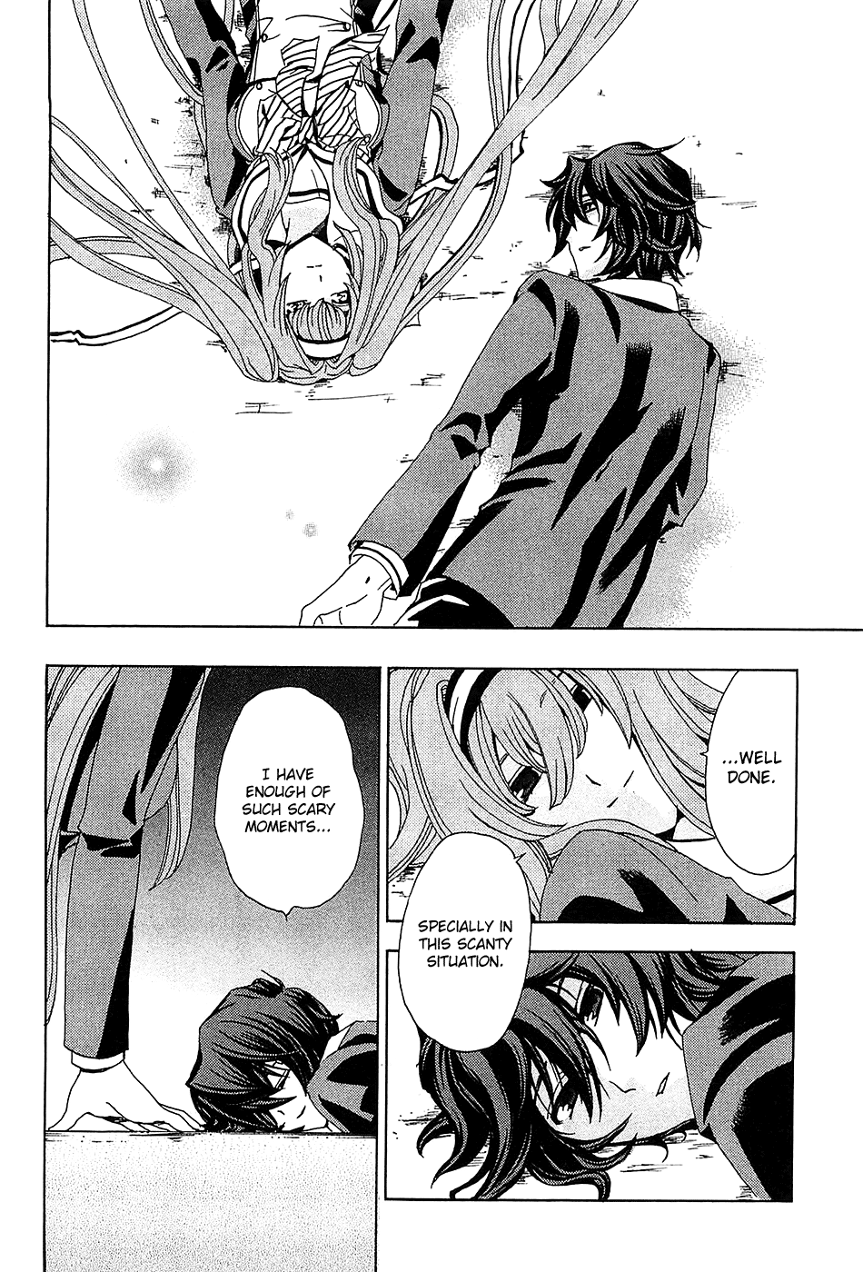 Cock Robin wo Korosu no wa Vol. 1 Ch. 4 第32页