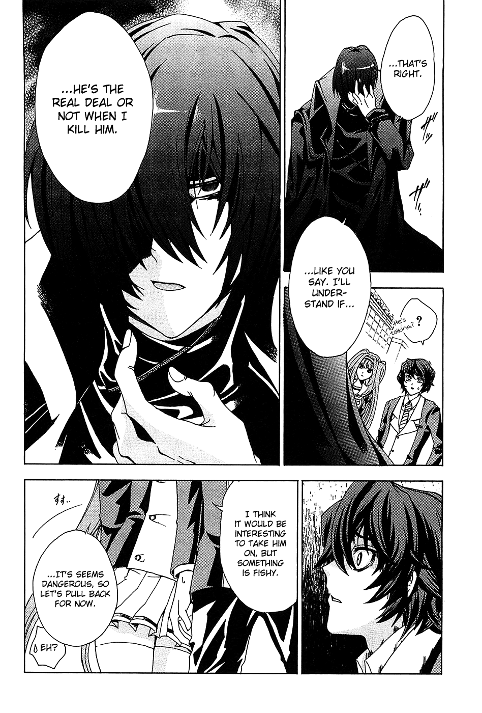 Cock Robin wo Korosu no wa Vol. 1 Ch. 4 第7页