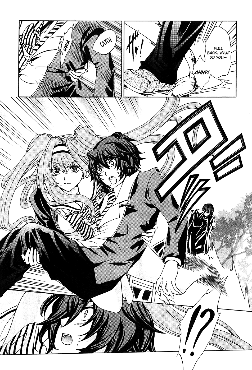Cock Robin wo Korosu no wa Vol. 1 Ch. 4 第8页