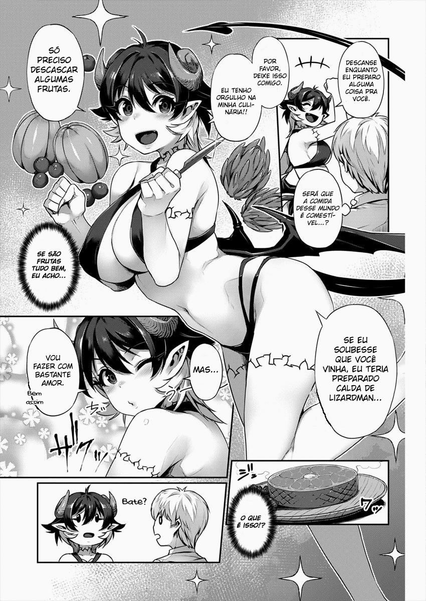 Isekai Seikatsu no Susume Vol. 1 Ch. 1 第12页