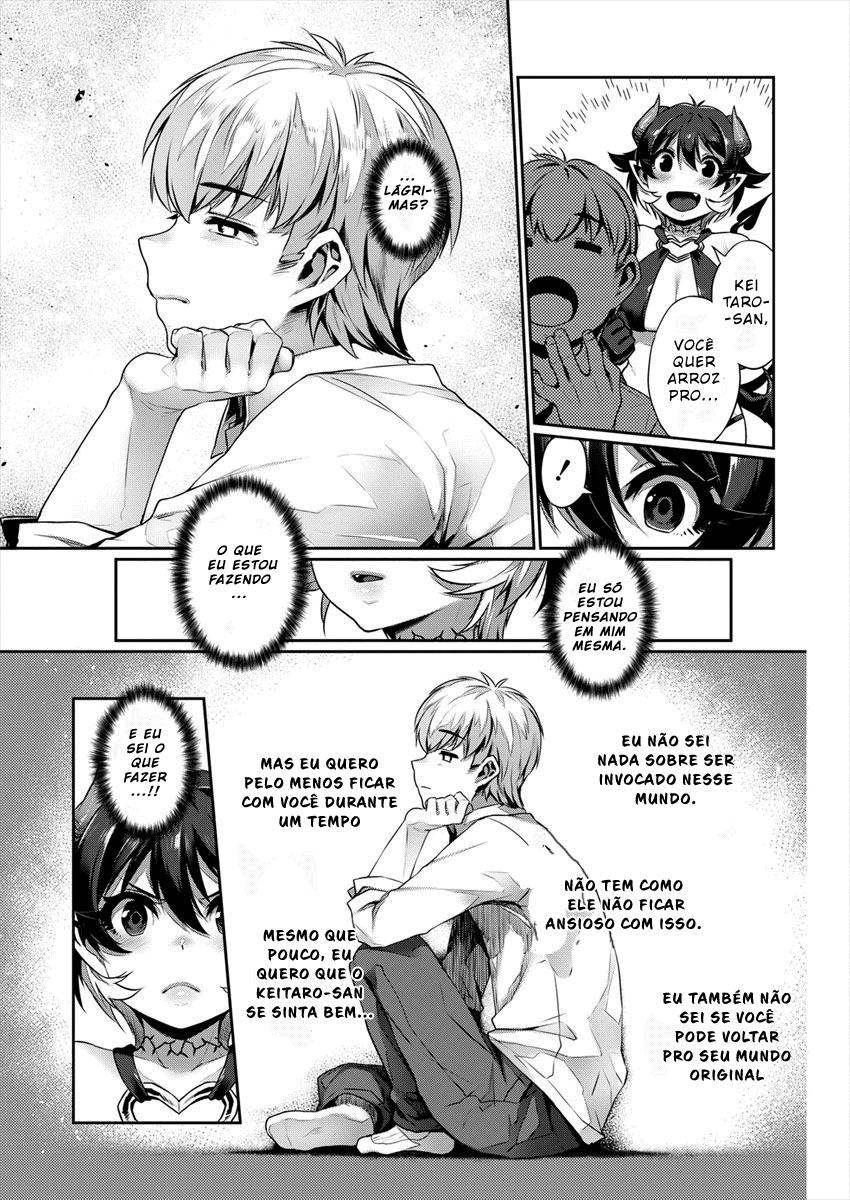 Isekai Seikatsu no Susume Vol. 1 Ch. 1 第18页