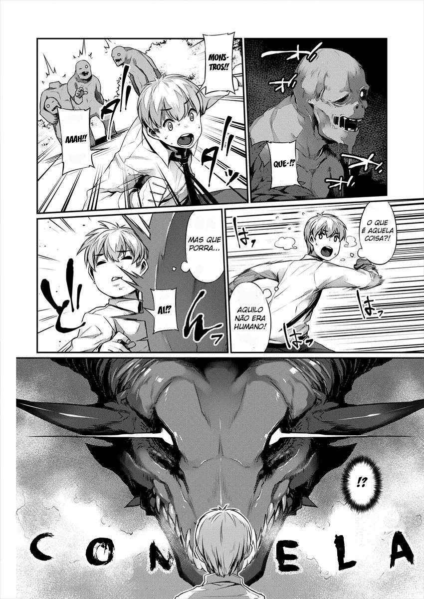 Isekai Seikatsu no Susume Vol. 1 Ch. 1 第5页