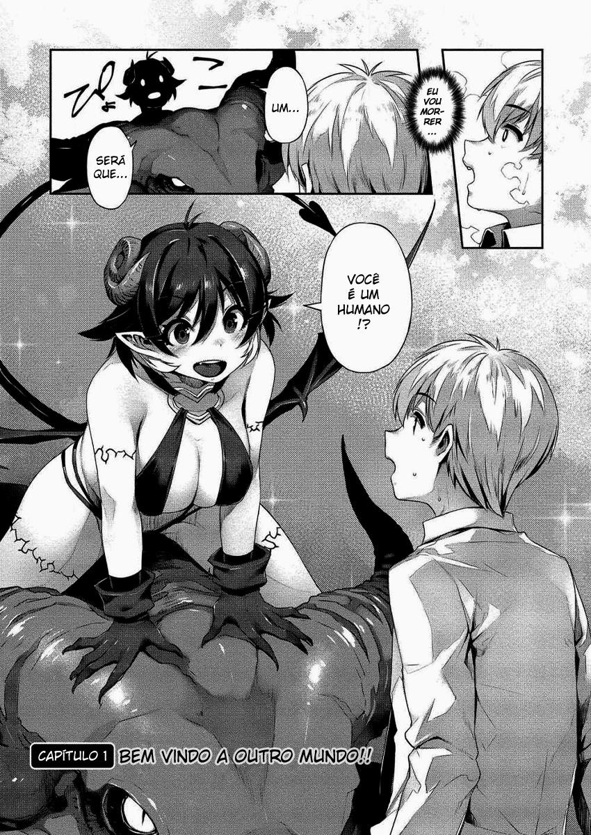 Isekai Seikatsu no Susume Vol. 1 Ch. 1 第6页