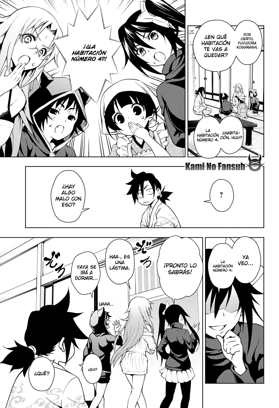 Yuragi-sou no Yuuna-san Yuuna Del Yuragi-Sou... 第22页
