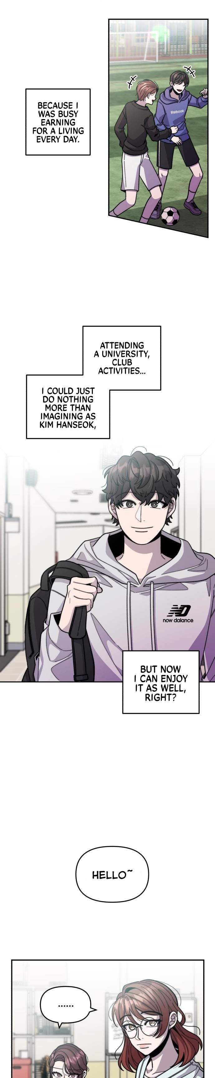 Musician Genius Who Lives Twice Ch. 2 第14页