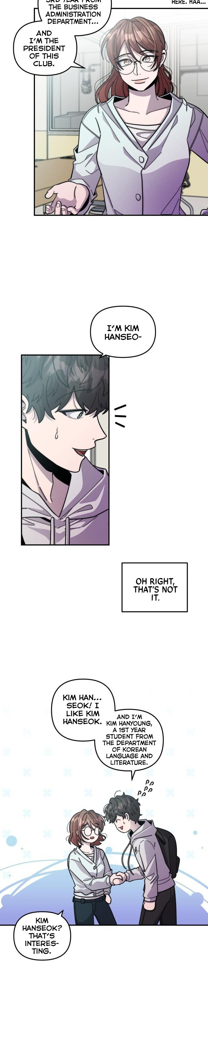 Musician Genius Who Lives Twice Ch. 2 第16页