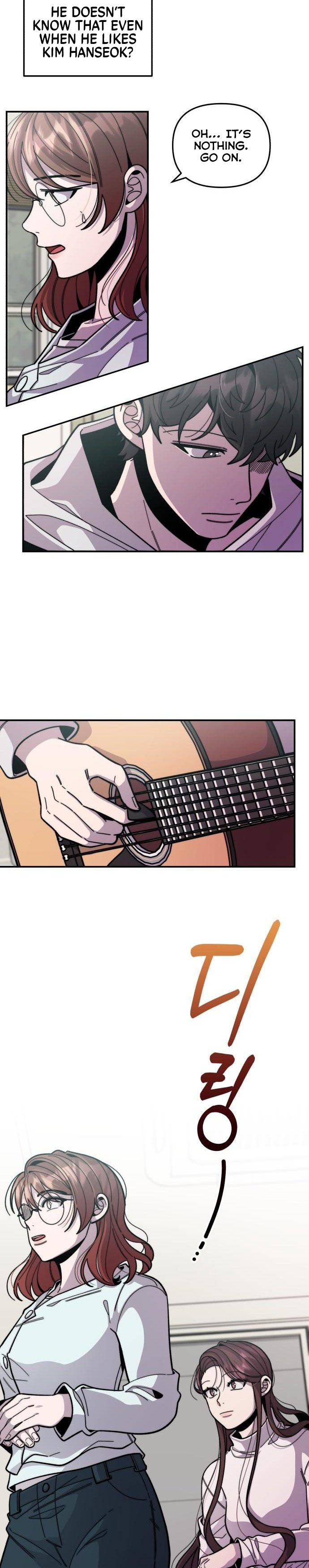 Musician Genius Who Lives Twice Ch. 2 第23页