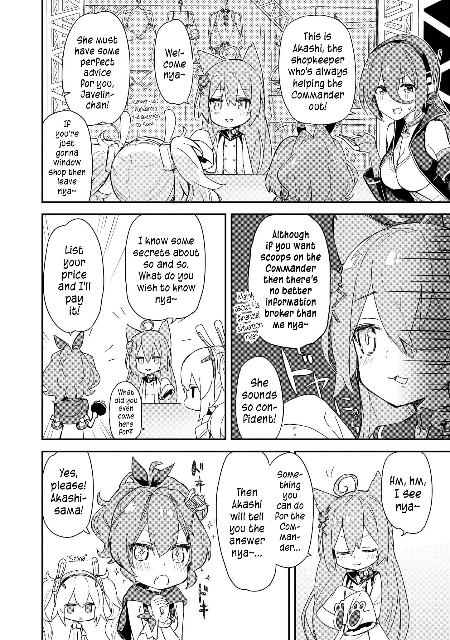 Azur Lane Comic Anthology Javelin's Troubles 第12页