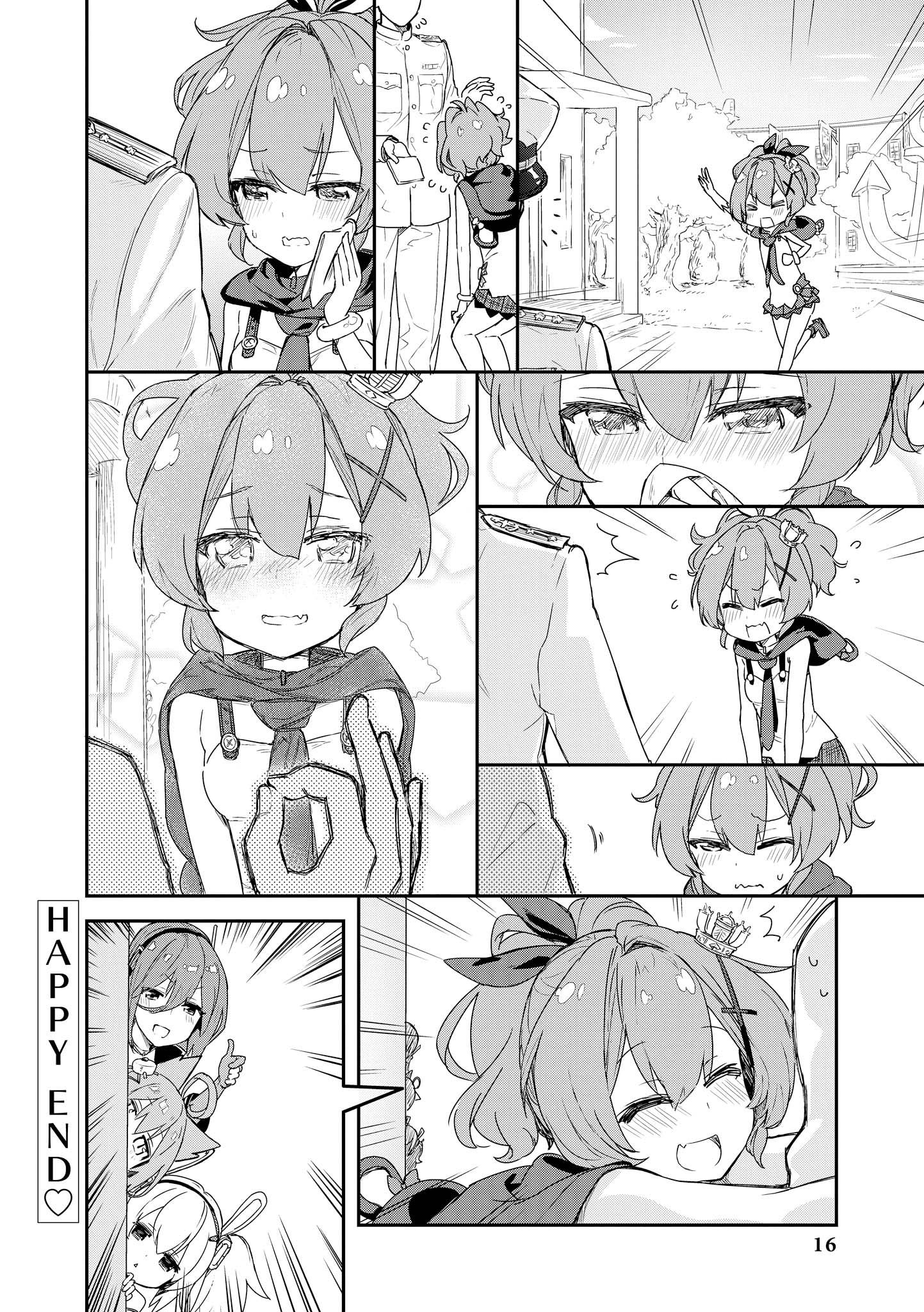 Azur Lane Comic Anthology Javelin's Troubles 第16页
