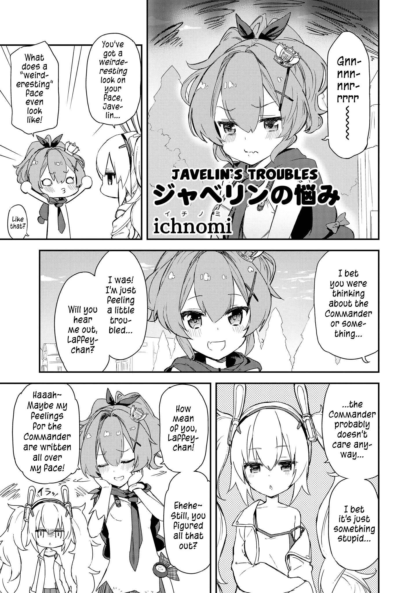 Azur Lane Comic Anthology Javelin's Troubles 第9页