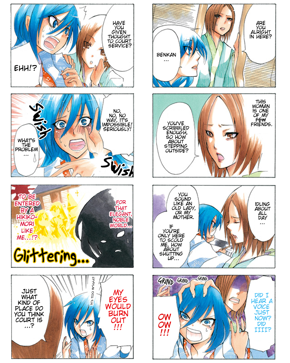 Kimi no Tame nara Shineru Sei Shonagon 第2页
