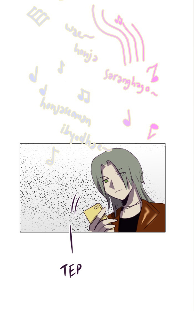 Sense Eyes (02) 第25页