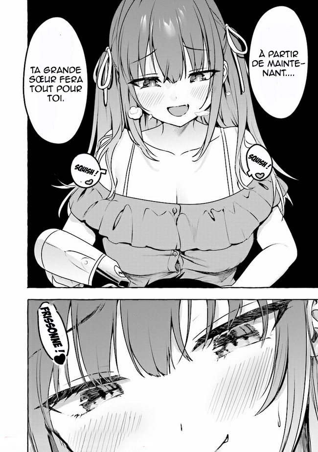 Amakara Gishimai ni Hasamarete Masu Vol. 1 Ch. 5 第9页