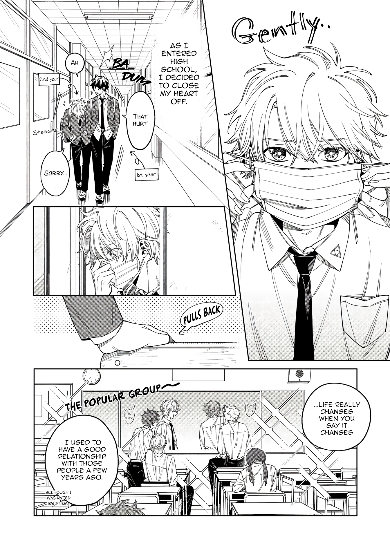 Hoezura ni Kamitsuku Kisu 第5页