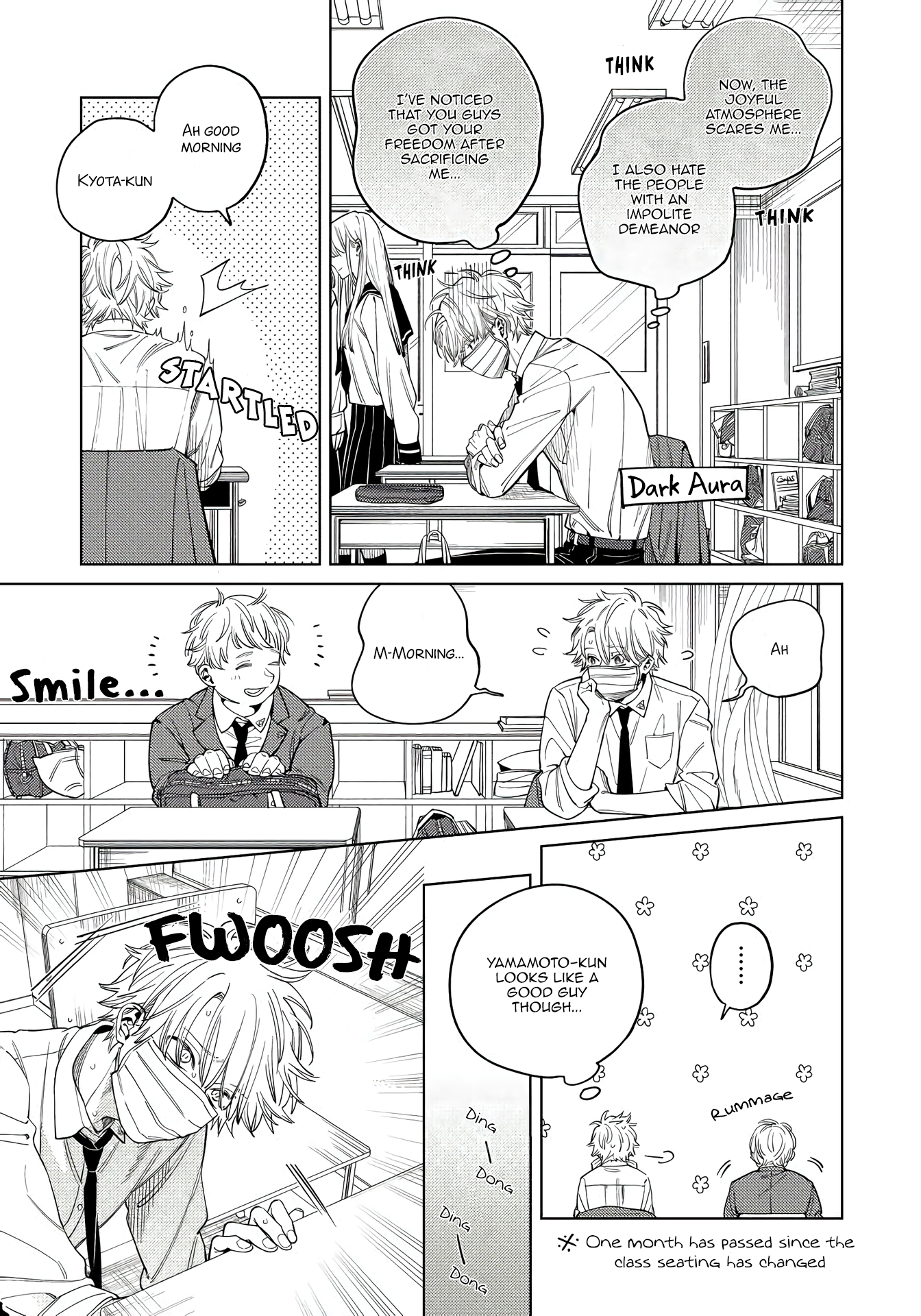 Hoezura ni Kamitsuku Kisu 第6页