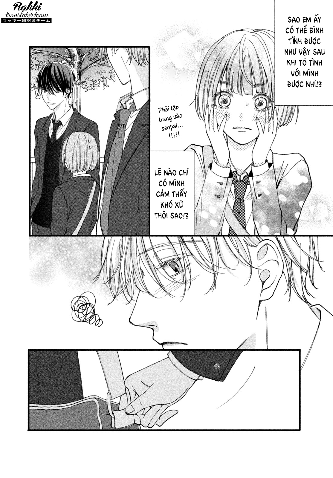 Rui ni Tokimeku Hazuganai! Hẹn hò 3 người 第16页