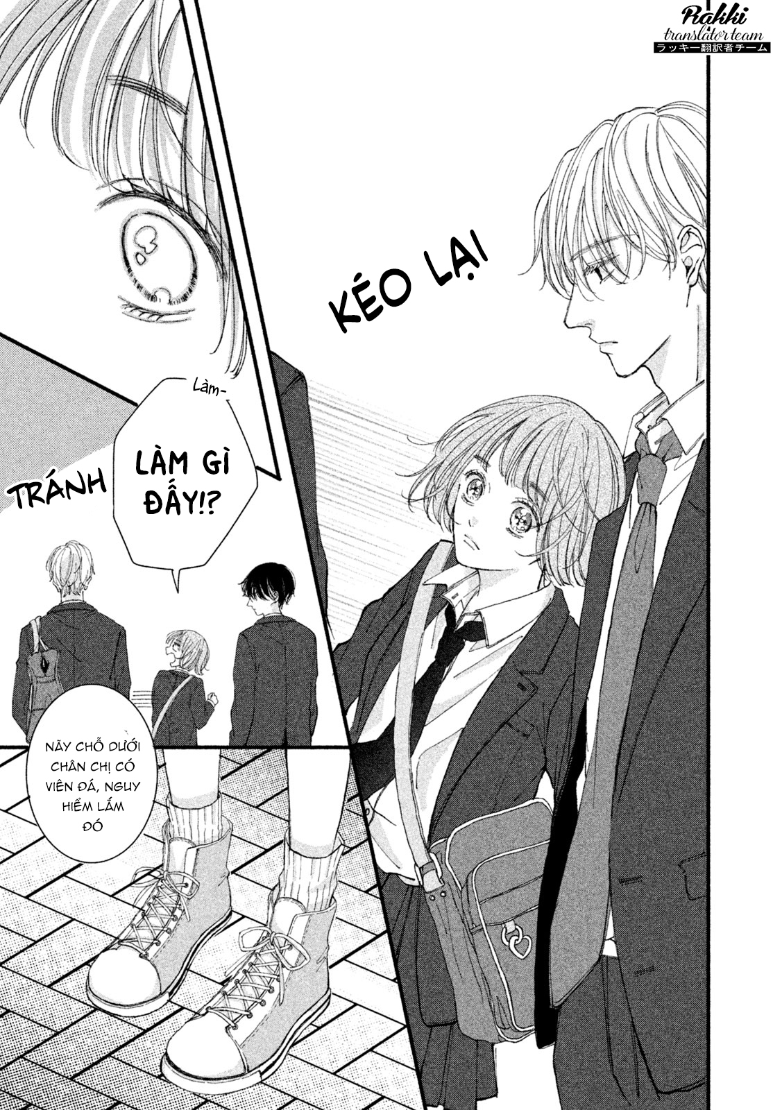 Rui ni Tokimeku Hazuganai! Hẹn hò 3 người 第17页
