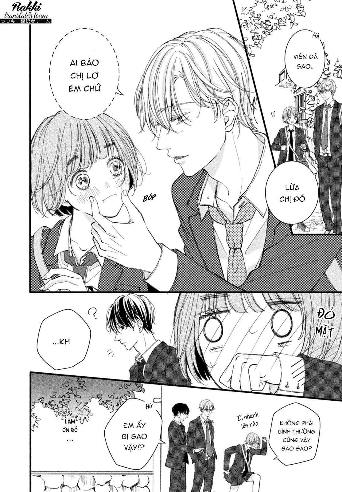 Rui ni Tokimeku Hazuganai! Hẹn hò 3 người 第18页
