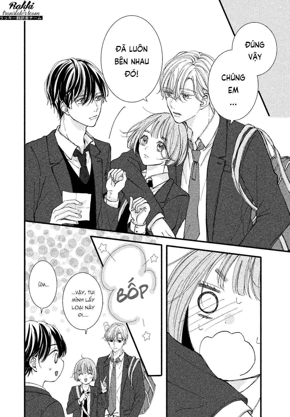 Rui ni Tokimeku Hazuganai! Hẹn hò 3 người 第20页