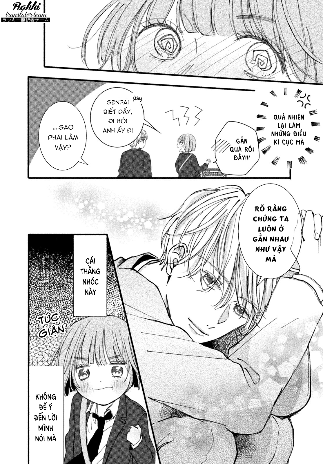 Rui ni Tokimeku Hazuganai! Hẹn hò 3 người 第24页