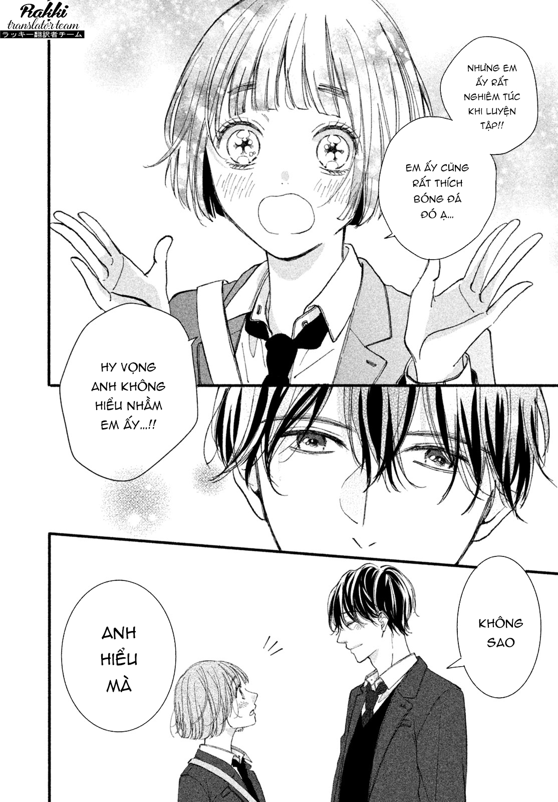 Rui ni Tokimeku Hazuganai! Hẹn hò 3 người 第26页
