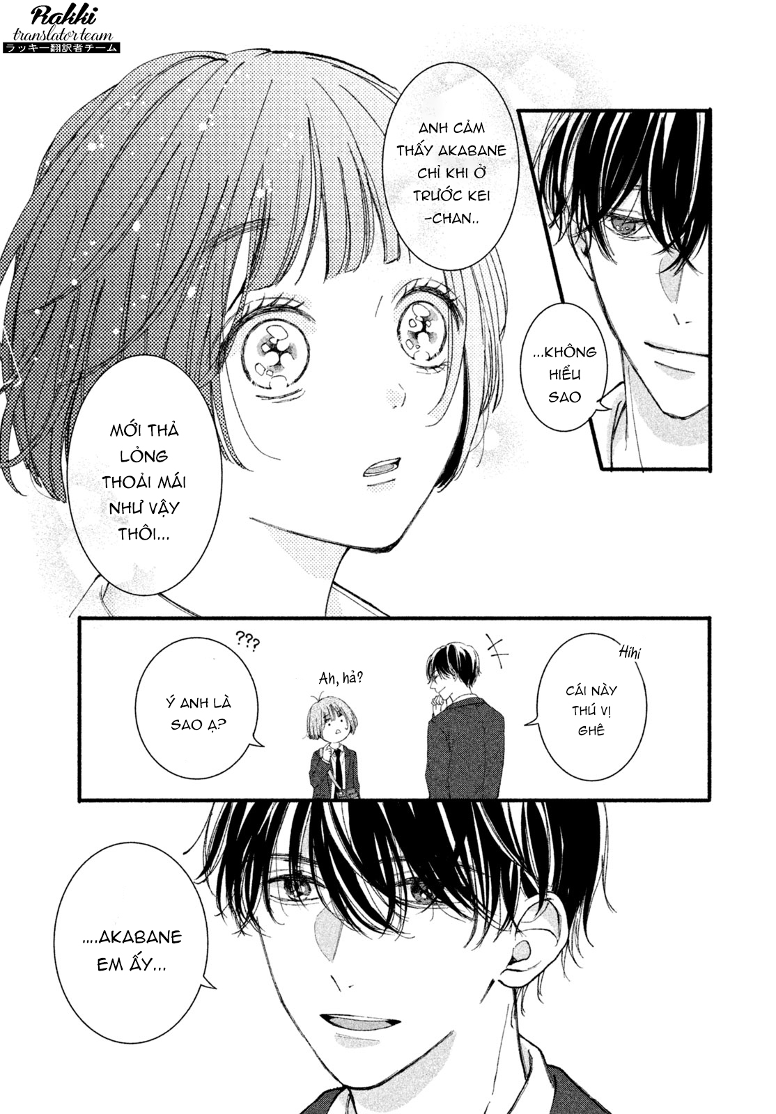 Rui ni Tokimeku Hazuganai! Hẹn hò 3 người 第27页