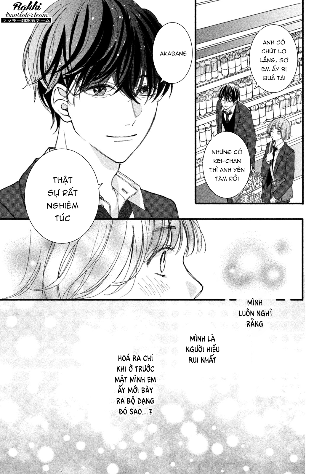 Rui ni Tokimeku Hazuganai! Hẹn hò 3 người 第29页