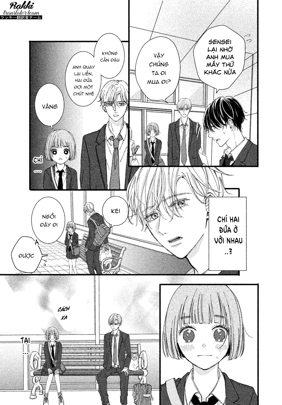 Rui ni Tokimeku Hazuganai! Hẹn hò 3 người 第31页